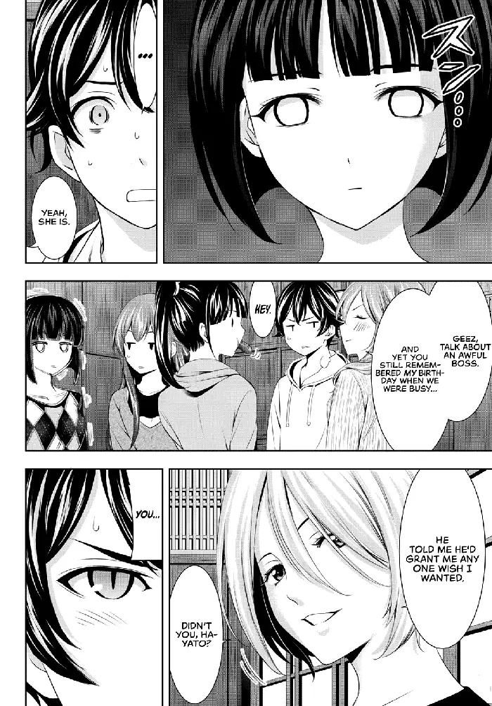 Megami no Cafe Terrace Chapter 68 image 05_optimized